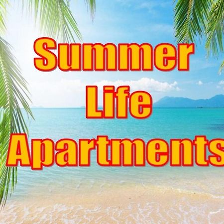 Summer Life Apartments Саранде Екстериор снимка